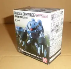 FW ガンダム　コンバージ　オペレーション ジャブロー 量産型ズゴックのサムネイル