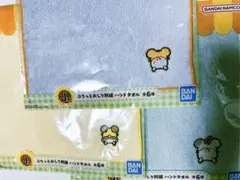 一番くじ とっとこハム太郎 J賞 ハンドタオル　3枚セット