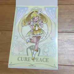 スマイルプリキュア　キュアピース　クリアファイル