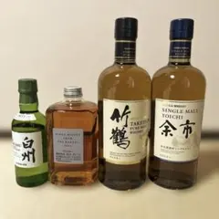 ニッカ 竹鶴17年 ミニボトル 3本セット - メルカリ