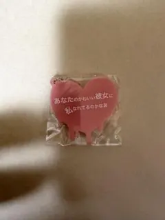 れな様 リクエスト 2点 まとめ商品