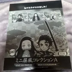 Item thumbnail for item 74ef6b3c-d068-45fb-9c19-8230c40d2d3c