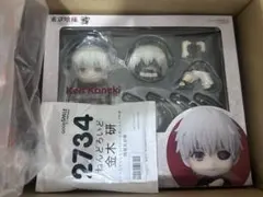 ねんどろいど　金木　研