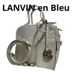 Q*M様 LANVIN en Bleu クロコ型押し ショルダーバッグ ホワイト