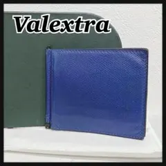 Valextra マネークリップ ヴァレクストラ マネークリップ 財布 ブルーのサムネイル