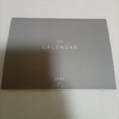 Item thumbnail for item 82624a05-8068-44a9-ba50-39ccad2b5cb3