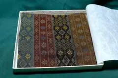 Item thumbnail for item d45b51d4-5df3-4972-a10a-d9c0b45a0289