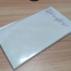 Item thumbnail for item b72fabf9-7520-44ae-a2af-7544d4bfd802