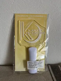 Item thumbnail for item f71e2236-4283-4898-a6d5-d5f79e3c9d77