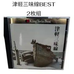 Item thumbnail for item bab67c0a-4b93-4ea0-8993-bb750e5a987d