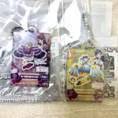 アイカツガチャ　まとめ売り　紫吹蘭　風沢そら