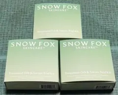 スノー フォックス ブースター ボール 3個セット