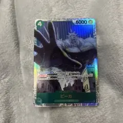 Item thumbnail for item 4838e143-5ca5-4a4a-94f8-b8413ecf75ca