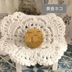 Taco.様 リクエスト 3点 まとめ商品