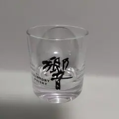 2026年最新】サントリー 響 グラスの人気アイテム - メルカリ