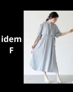 idem グレー夏 半袖シャツ♡ ワンピース ボレロ取外可イデム定価9900円のサムネイル