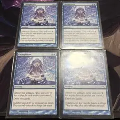 まとめ割 物読み Thoughtcast 英語 ④枚セット