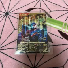 ヤ*ン様 仮面ライダービルド　ラビットタンクフォーム