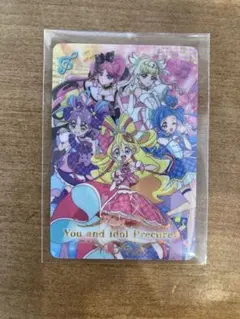 キミとアイドルプリキュア　キラキラカードグミ