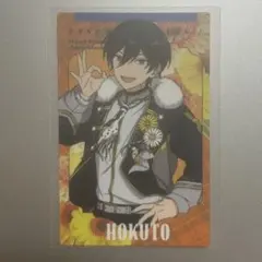 あんスタ スタフォニ カードコレクション 氷鷹北斗