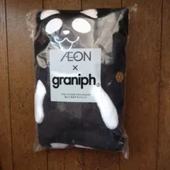 AEON x graniph ブラックパンダ ブランケット