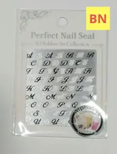 BN ネイルシール 3D ラバーアートシール アルファベット 白 黒