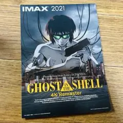 Item thumbnail for item c62841c1-05db-4d25-9f92-139f1ebe9713