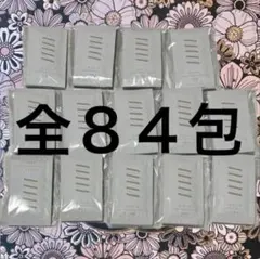 NAIA ナイア　クリアエッセンスローション＆ プレシャスセラムエマルジョン