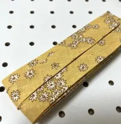 HARIBO様 リクエスト 2点 まとめ商品