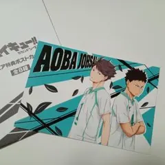 Item thumbnail for item 14dfd3af-4924-4078-8d08-89dc28adb1c4