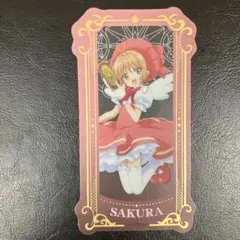 2026年最新】カードキャプターさくらの人気アイテム - メルカリ