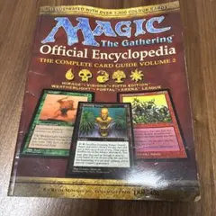 メルカディアン・マスクス 【 ガイドシート★未開封品 メルカディアン・マスクス 【 ガイドシート☆未開封品 - メルカリ