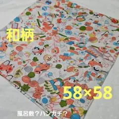 Item thumbnail for item b8faa8db-7d59-4113-927a-b9df456106ec