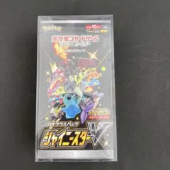 2025年最新】シャイニースターV 初版の人気アイテム - メルカリ