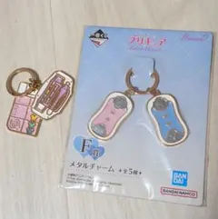 プリキュア 一番くじ メタルチャーム 2種セットのサムネイル