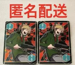 2026年最新】諏訪洸太郎の人気アイテム - メルカリ