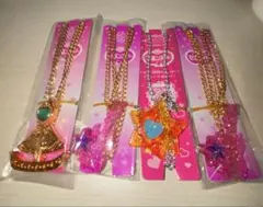 セボンスター　新弾　（ウィングシップ、ベース、スター）4つセット