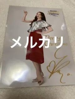 Item thumbnail for item 88961b35-0052-4a17-83b7-30a1251dd021