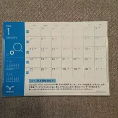 Item thumbnail for item 91b319d9-5244-4fa8-8b12-836c2bd0f065