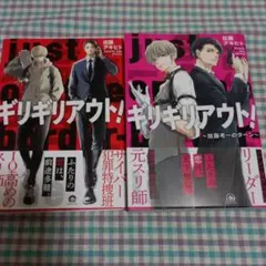 Item thumbnail for item 442bd86d-4db1-4734-8e6b-7bcbf67a836e