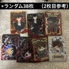 名探偵コナン KAYOU 中国 トレカ 8枚セット 赤井秀一 安室透 名探偵コナン KAYOU 中国 トレカ BR XP 8枚セット 赤井秀一 安室透