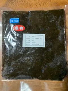 ◉塩もずく◉即決◉沖縄県産太もずく　塩蔵 1P【送料無料】のサムネイル