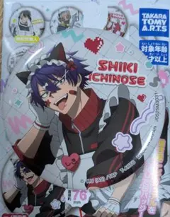 桃源暗鬼 ジャージーメイド 缶バッジ 一ノ瀬 四季