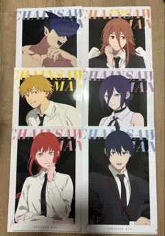 【新品未使用】ローソン チェンソーマン レぜ編 クリアファイル コンプセット