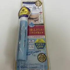 ヒロインメイク マスカラリムーバー　B9