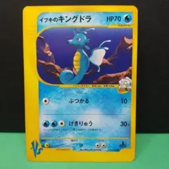 【未開封品】ポケモンカードゲーム 映画公開記念vsパック -裂空のデオキシス- ポケモンカード,その他,未開封BOX・パック,XYシリーズ【その他