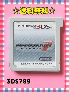 マリオカート7