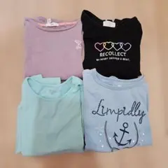 長袖Tシャツ　4枚セットまとめ売り　130～140㎝