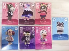 あつ森 amiibo カード 7枚