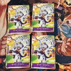 ［ゲリラ出品］ルフィ プロモ　セブンイレブン　P [P-041] 4枚　2